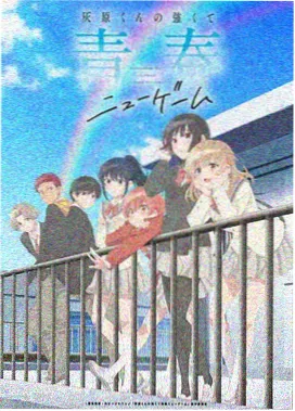 钢铁侠动画装甲战争