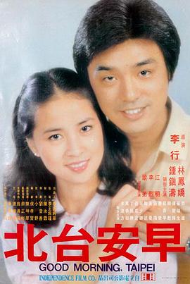 钢铁侠1起源之作