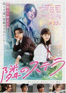 美国队长2冬日战士